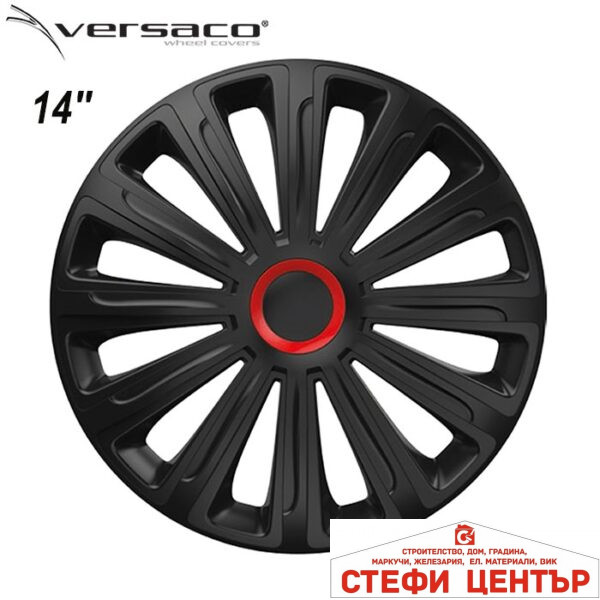 Тасове за джанти 14'' Versaco Trend RR Black