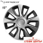 Тасове за джанти 15'' Versaco Stratos Silver / Black