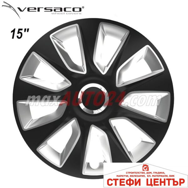 Тасове за джанти 15'' Versaco Stratos RC Black/Silver