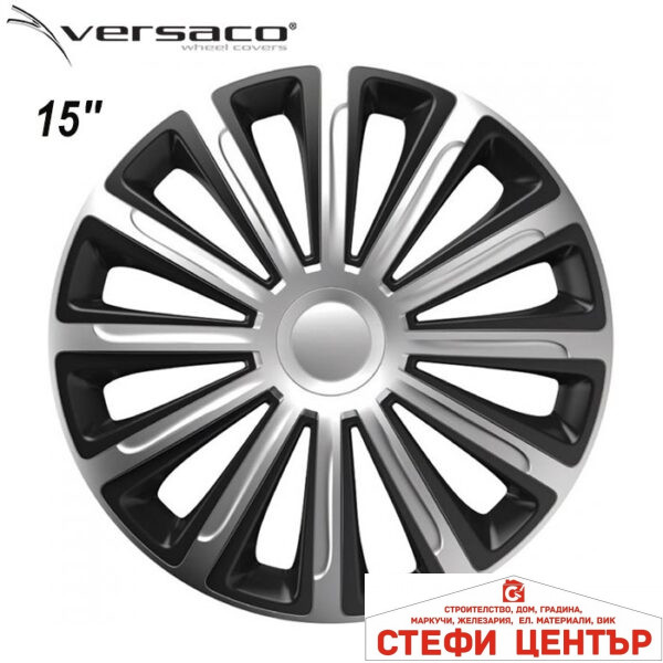 Тасове за джанти 15'' Versaco Trend