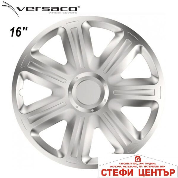 Тасове за джанти 16'' Versaco Comfort