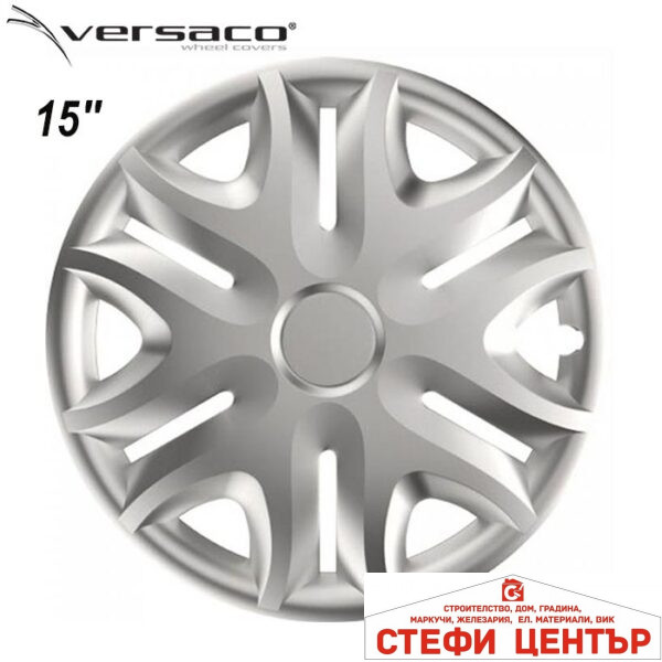 Тасове за джанти 15'' Versaco Spirit Silver