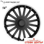 Тасове за джанти 14'' Versaco Crystal SO Black