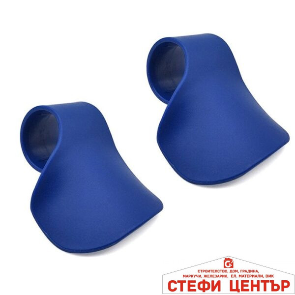 Декорация за волан на мотор XL4901 - син