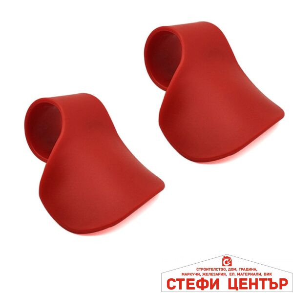 Декорация за волан на мотор XL4901 - червен