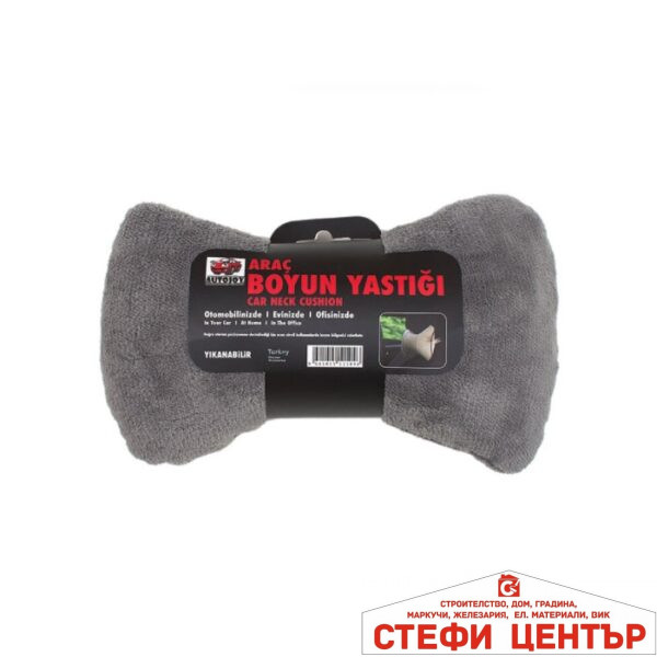 Възглавница за подглавник FA2-1104 - Сиво