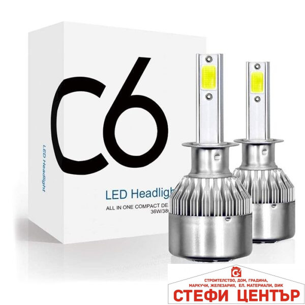 Диодни крушки 3400 H1 - 2бр/к-т