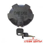 Капачка за резервоар - 059 - Image 2