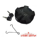 Капачка за резервоар - 059 - Image 3