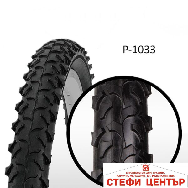 Външна гума за велосипед 26x2.125 P1033A