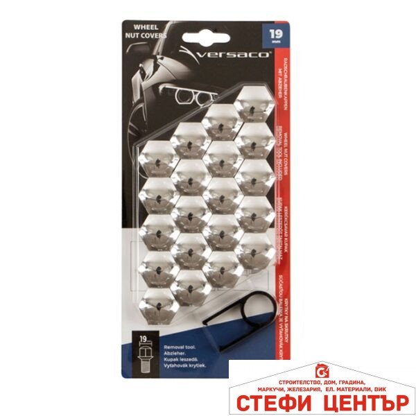 Декоративни капачки за болтове на джантите Versaco 19мм - хром