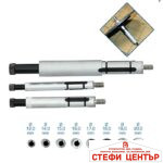 Комплект водачи за центроване на съединителя на МПС - Image 3