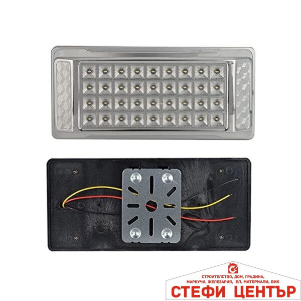 Неон купе голям 692