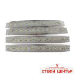 Габарит 0050 с 12 LED диода - 24V Бял