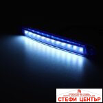 Габарит 0050 12V Син - Image 2