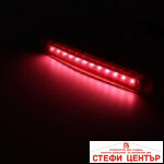 Габарит 0050 с 12 LED диода - 24V Червен