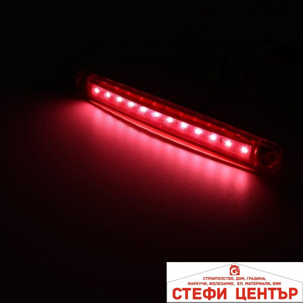 Габарит 0050 12V Червен