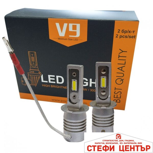 Диодни крушки 3900 V9-H3 2бр/к-т