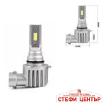 Диодни крушки 3900 V9-9006 2бр/к-т