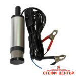 Електрическа помпа за гориво 24V - 3011 - Image 2