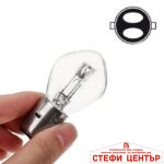 Крушка Маxxx light - В35 12V - Image 2