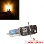 Крушки Maxxx Light H3 12V 55W P22S Жълти - Image 3