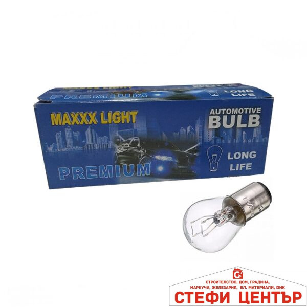 Крушки Maxxx Light S25 24V 21/5W BAY15D