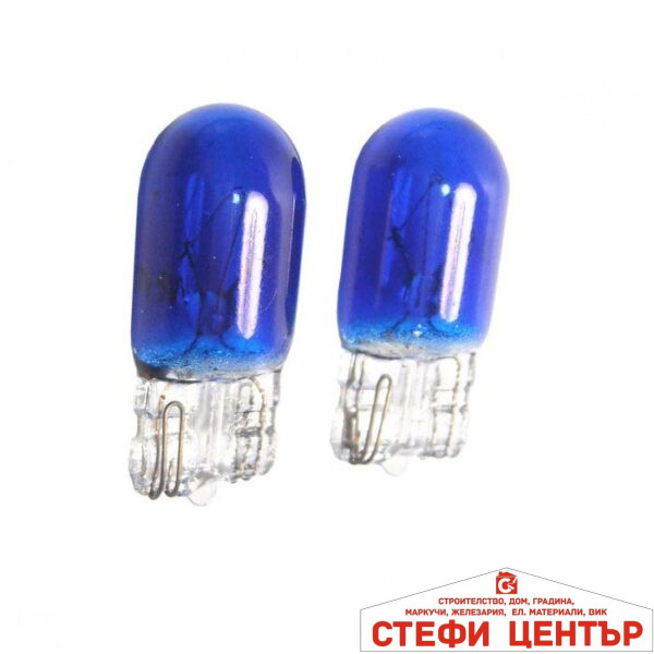 Крушкa за габарит Т10 5W СИНЯ 10бр. в к-я