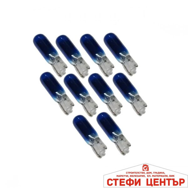 Крушкa за габарит Т5 12V 1.2W СИНЯ