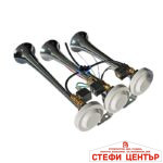 Тромба тройна 12V - Image 2