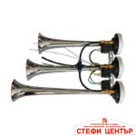 Тромба тройна 12V - Image 3