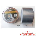 Тиксо за брезент 50мм х 10М - сиво - Image 3