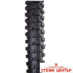 Външна гума за велосипед 26Х2.30 Р1018 BLK