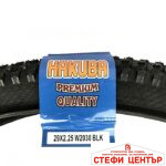 Външна гума за велосипед 29X2.25 W2030 BLK - Image 2