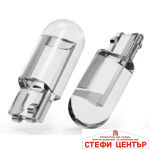 Диодни крушки 281105 2бр/к-т - Image 3