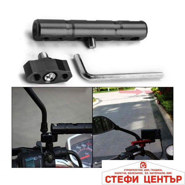 Стойка за халоген на мотоциклет 001