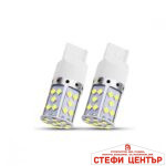 Диодни крушки - 7440 Cambus T20 2бр/к-т