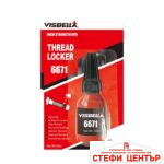 Лепило за болтове и гайки - Visbella 10мл Червено - Image 2