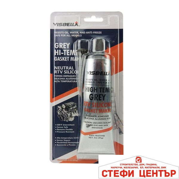 Силикон за гарнитури Visbella 85ml - сив
