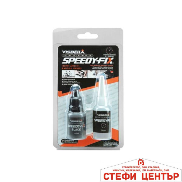 Двукомпонентно лепило SPEEDY FIX Visbella