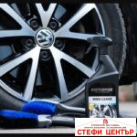 Спрей за джанти Carbonax - 720мл.