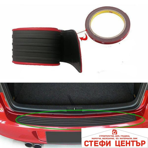 Гумена декорация за броня в к-т с двойно лепящо тиксо - 2002