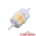 Филтър за бензин 7015 - Image 2