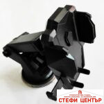 Поставка за телефон на МПС 2090
