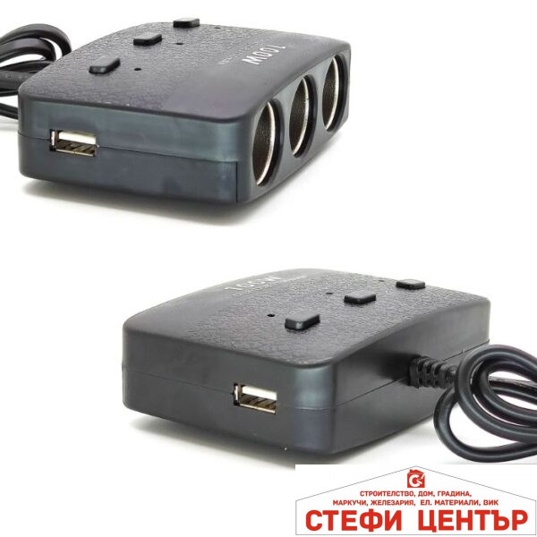 Разклонител за запалка 3-ка + 2 USB 1636