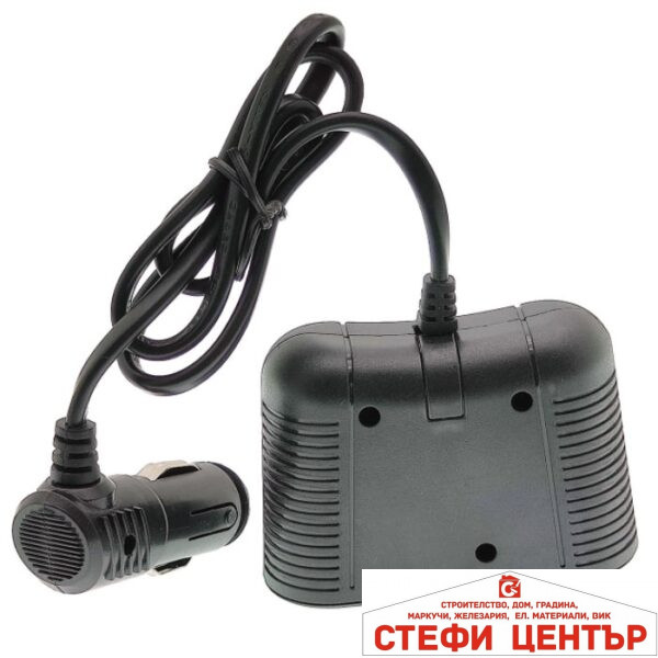 Разклонител за запалка 2-ка+USB 1645