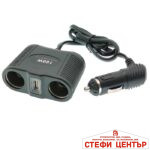Разклонител за запалка 2-ка+USB 1645 - Image 2