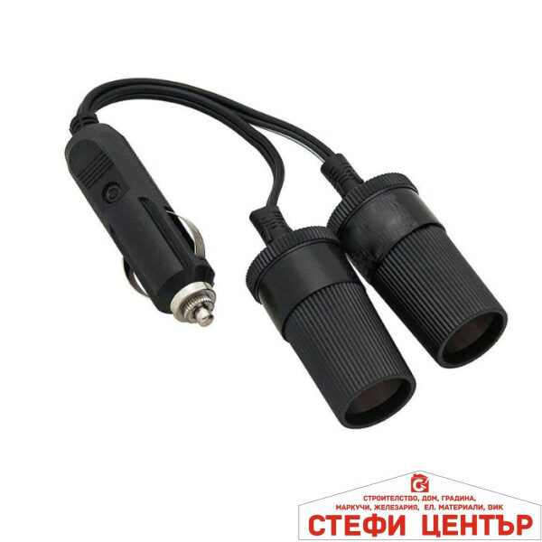 Разклонител за запалка 0652 с 2 гнезда