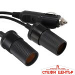 Разклонител за запалка 0652 с 2 гнезда - Image 2