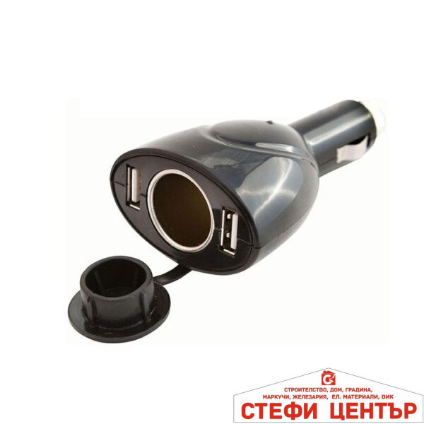 Разклонител за запалка - 2603